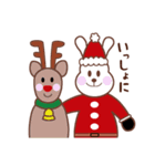 うさうさのクリスマス・お正月（個別スタンプ：23）