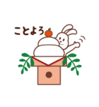 うさうさのクリスマス・お正月（個別スタンプ：28）