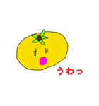 ジャガイモと友達（個別スタンプ：6）