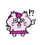 奏MiMi【ゆるかわスタンプ】（個別スタンプ：1）