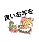 生き物ちゃん.4（個別スタンプ：8）