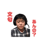 ピアフさま（個別スタンプ：22）