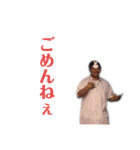 ピアフさま（個別スタンプ：26）