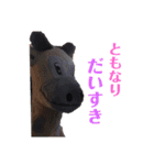 ピアフさま（個別スタンプ：29）