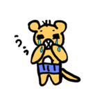 おっさん子ライオン（個別スタンプ：2）