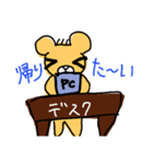 おっさん子ライオン（個別スタンプ：4）