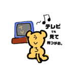 おっさん子ライオン（個別スタンプ：6）