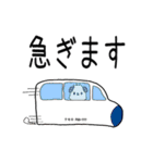 わん様は情緒不安定気味（個別スタンプ：29）