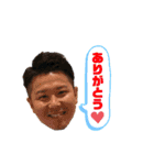 ひろくんの日常会話（個別スタンプ：1）