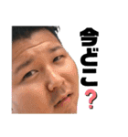 ひろくんの日常会話（個別スタンプ：9）