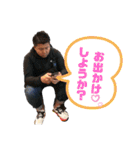 ひろくんの日常会話（個別スタンプ：17）