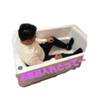 ひろくんの日常会話（個別スタンプ：19）