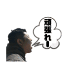 ひろくんの日常会話（個別スタンプ：26）