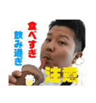 ひろくんの日常会話（個別スタンプ：31）