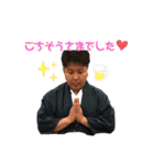 ひろくんの日常会話（個別スタンプ：33）