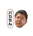 ひろくんの日常会話（個別スタンプ：34）