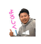 ひろくんの日常会話（個別スタンプ：36）