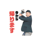 ひろくんの日常会話（個別スタンプ：38）