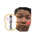 ひろくんの日常会話（個別スタンプ：39）