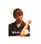 (公式)Loversスタンプ（個別スタンプ：2）