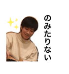 (公式)Loversスタンプ（個別スタンプ：5）