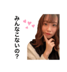 (公式)Loversスタンプ（個別スタンプ：7）