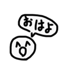使いやすい シンプル顔スタンプ（個別スタンプ：1）