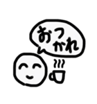 使いやすい シンプル顔スタンプ（個別スタンプ：3）