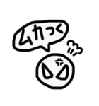 使いやすい シンプル顔スタンプ（個別スタンプ：19）