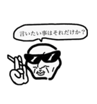 使いやすい シンプル顔スタンプ（個別スタンプ：21）