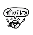 使いやすい シンプル顔スタンプ（個別スタンプ：32）