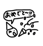使いやすい シンプル顔スタンプ（個別スタンプ：37）