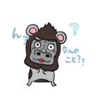 ハムスターゴリラ（個別スタンプ：1）