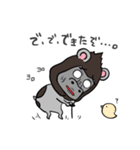 ハムスターゴリラ（個別スタンプ：2）