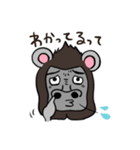 ハムスターゴリラ（個別スタンプ：4）