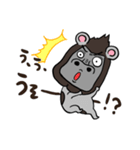 ハムスターゴリラ（個別スタンプ：5）