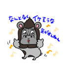 ハムスターゴリラ（個別スタンプ：7）
