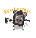 ハムスターゴリラ（個別スタンプ：8）