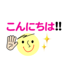 仕事＆個人、多彩な表現で伝える。No.2（個別スタンプ：3）
