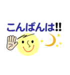 仕事＆個人、多彩な表現で伝える。No.2（個別スタンプ：4）