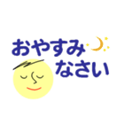仕事＆個人、多彩な表現で伝える。No.2（個別スタンプ：7）