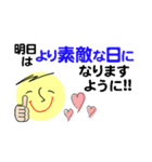 仕事＆個人、多彩な表現で伝える。No.2（個別スタンプ：8）