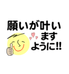 仕事＆個人、多彩な表現で伝える。No.2（個別スタンプ：9）