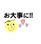 仕事＆個人、多彩な表現で伝える。No.2（個別スタンプ：21）