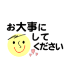仕事＆個人、多彩な表現で伝える。No.2（個別スタンプ：22）