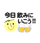 仕事＆個人、多彩な表現で伝える。No.2（個別スタンプ：25）