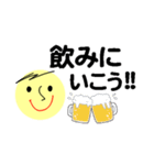 仕事＆個人、多彩な表現で伝える。No.2（個別スタンプ：26）
