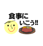 仕事＆個人、多彩な表現で伝える。No.2（個別スタンプ：28）
