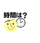 仕事＆個人、多彩な表現で伝える。No.2（個別スタンプ：30）