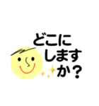 仕事＆個人、多彩な表現で伝える。No.2（個別スタンプ：31）